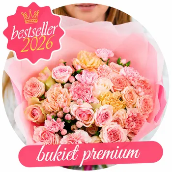Bouquet of florists Premium