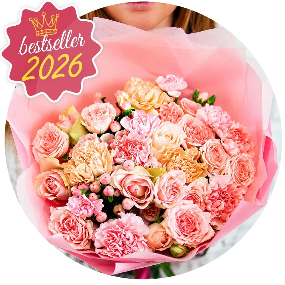 Bukiet Florysty Premium